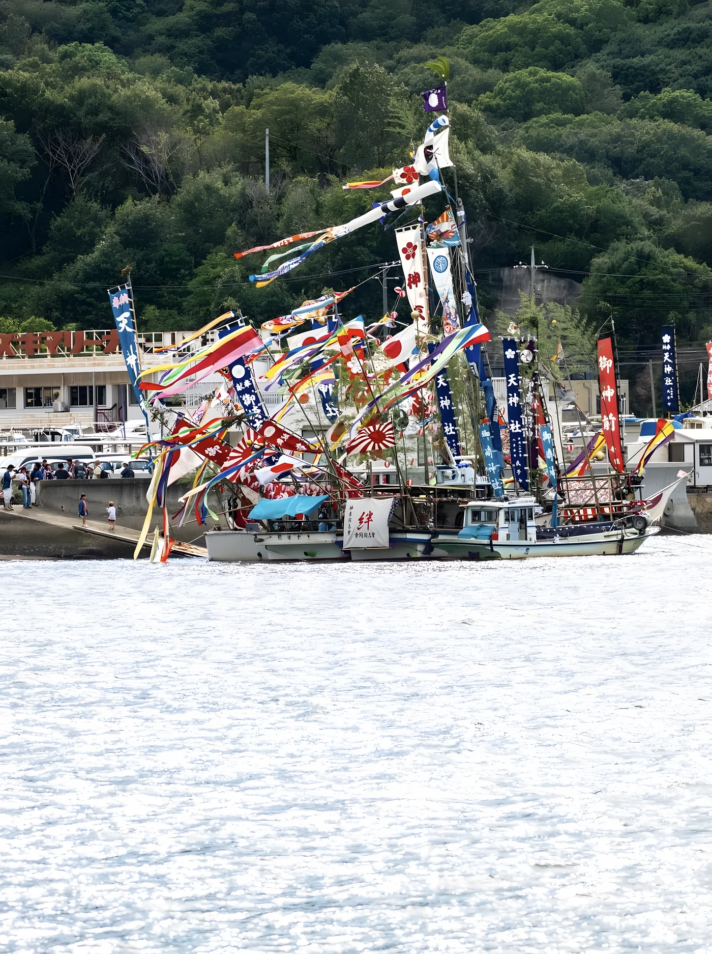 神島天神祭 御渡りの御船